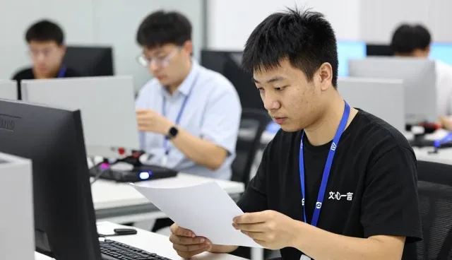 文心一言时代下AI平台精准排名提升套餐应用价值分析